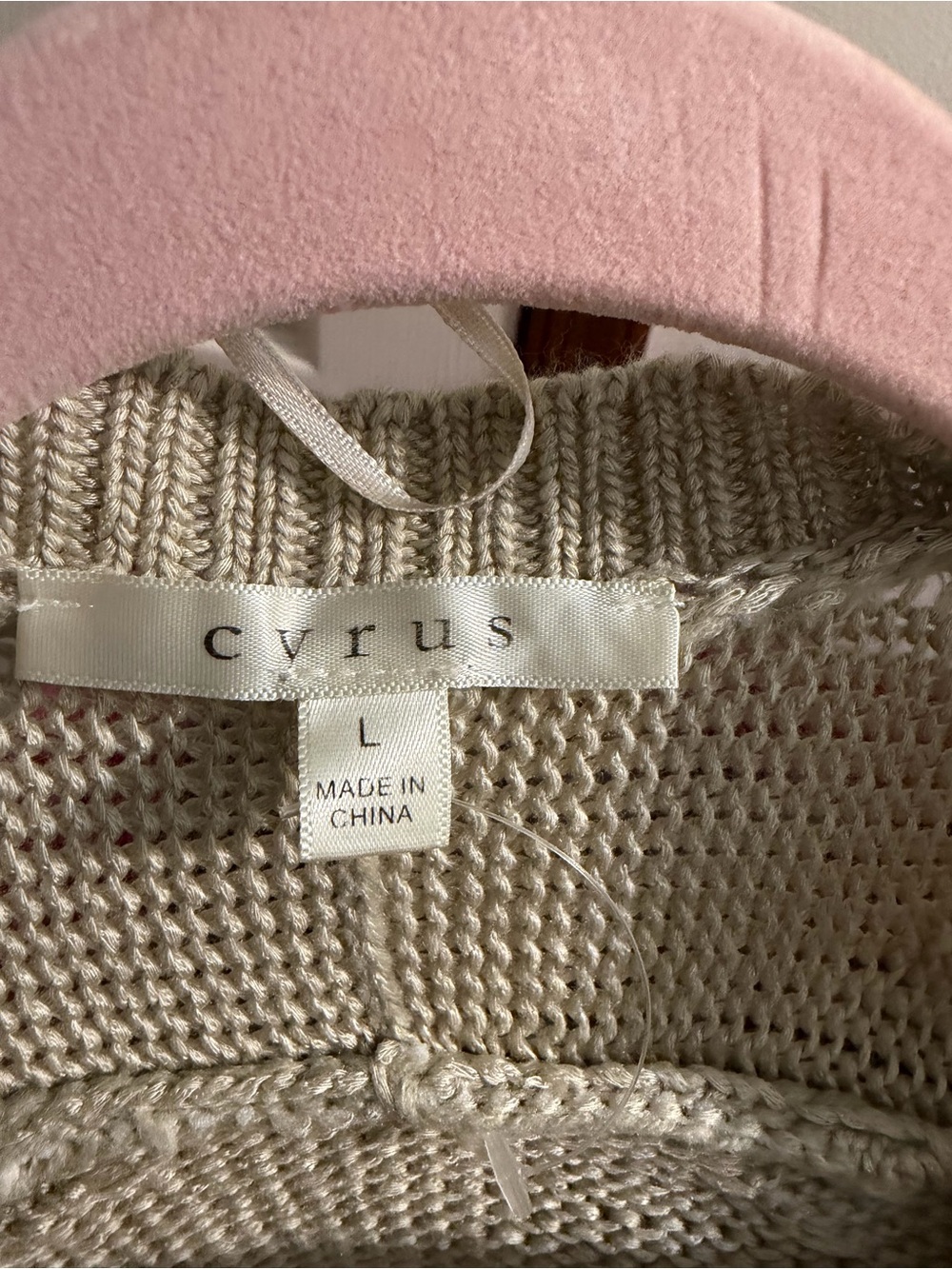 Cyrus Open-Front Knit Cardigan - Light Beige - Picture 3 of 3